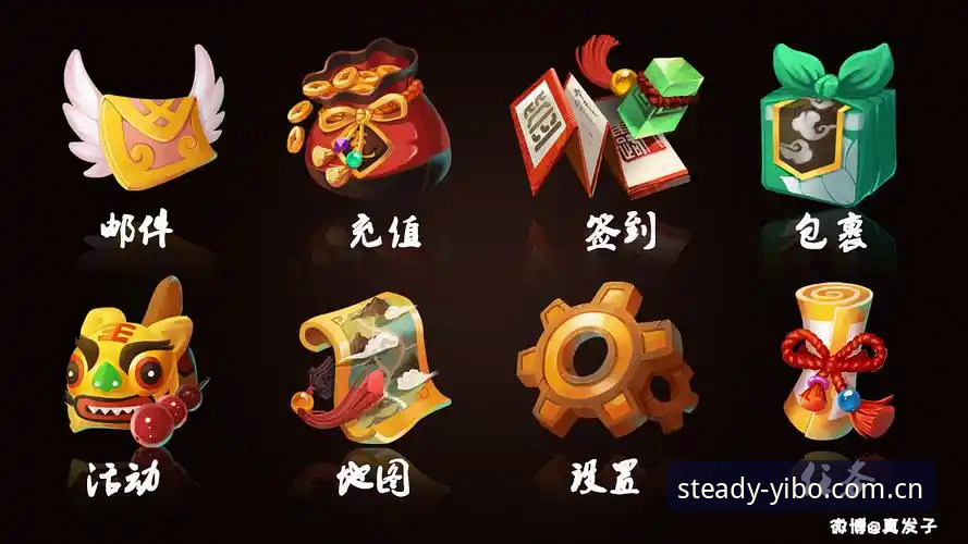 yibo怎么下载攻略 yibo亿博体育下载全流程深度分析:从入口选择到多端切换的创新路径