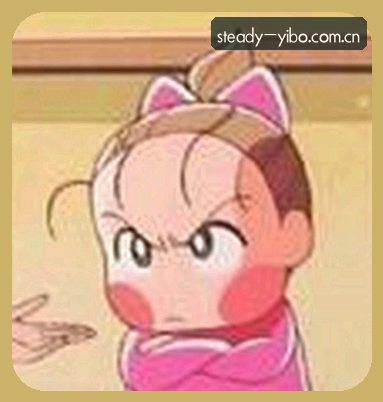 刘杰