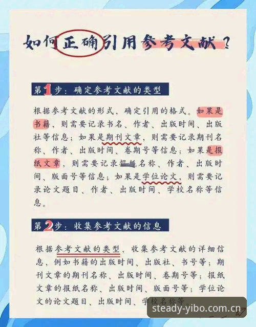 yibo更新安装教程 yibo更新安装教程:从V3网页端到2026最新版APP的完整指南